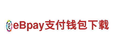 8868体育在线入口-多元大型集团化公司